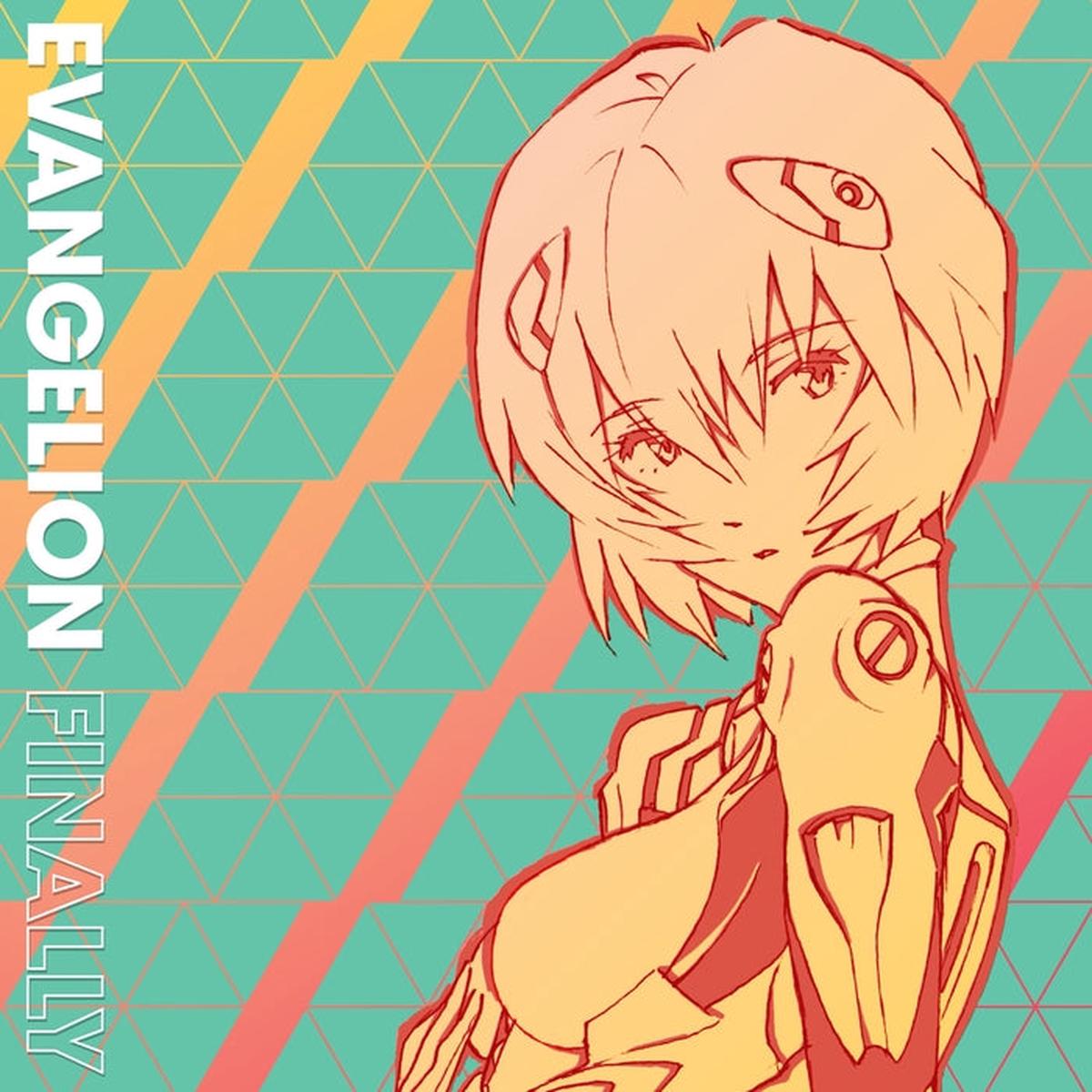 Yoko Takahashi, Megumi Hayashibara  Evangelion Finally (2xLP, Pink With Purple Splatter)