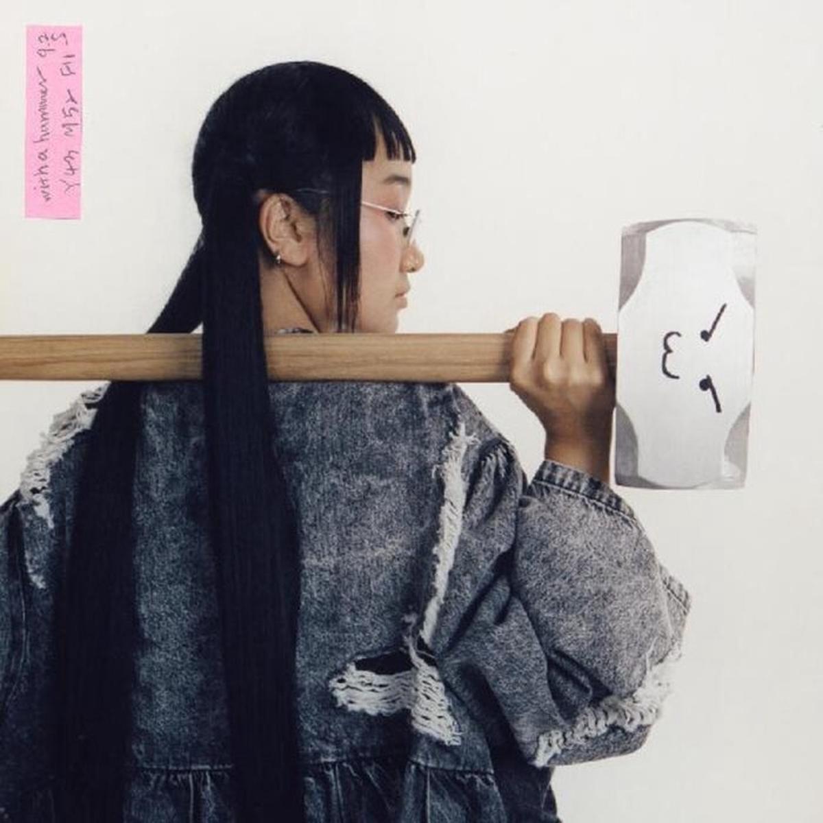 Yaeji  With A Hammer