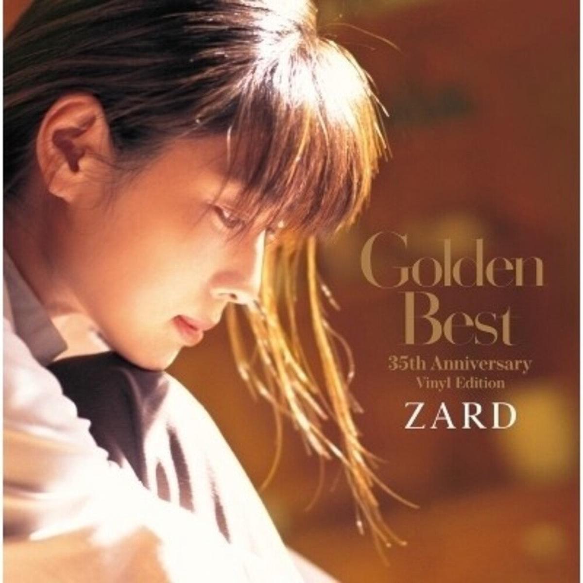 Zard - Golden Best (Aniv)