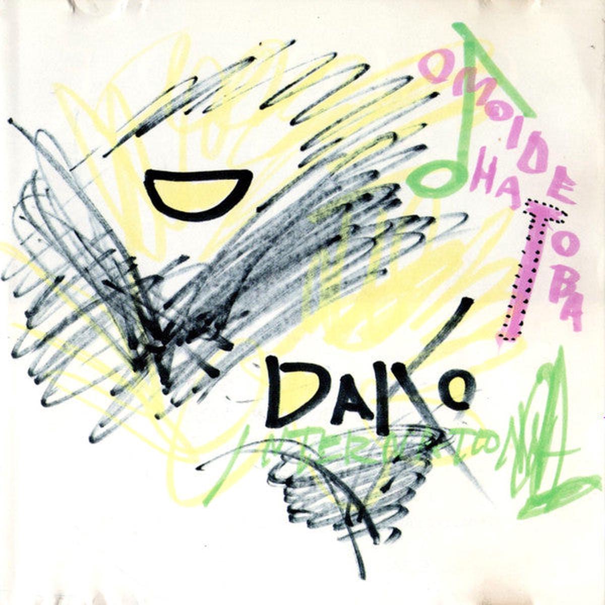 Omoide Hatoba  Livers & Giggers CD