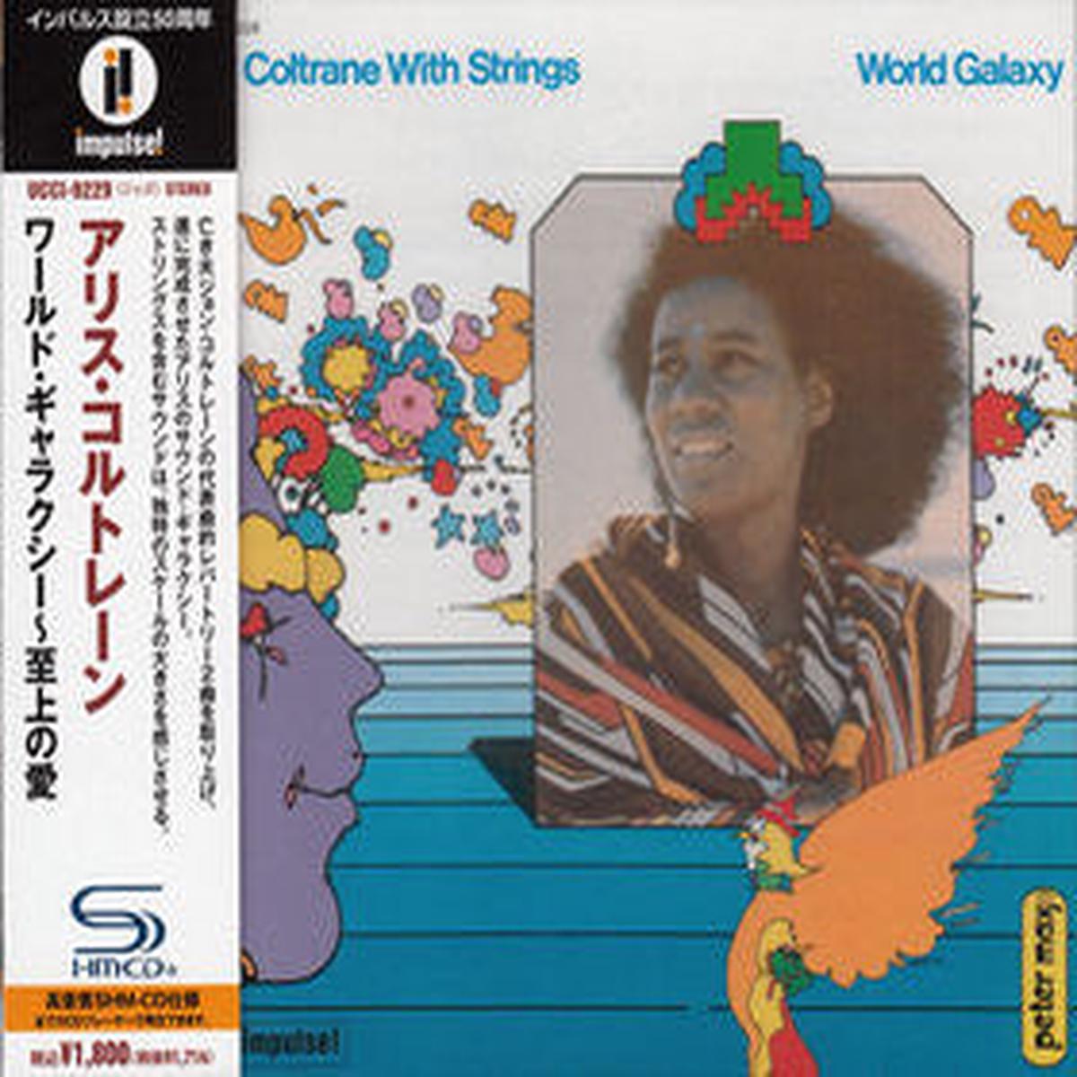 Alice Coltrane With Strings  World Galaxy Import CD