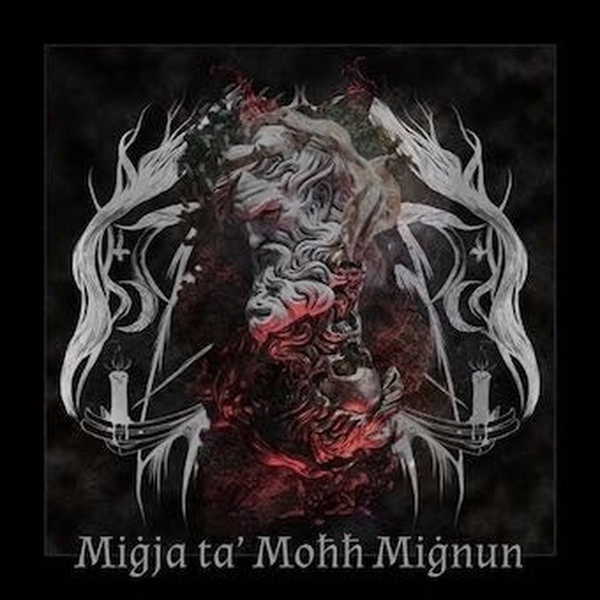 Sahhar - Migja Ta' Mohh Mignun - Import Vinyl LP Record