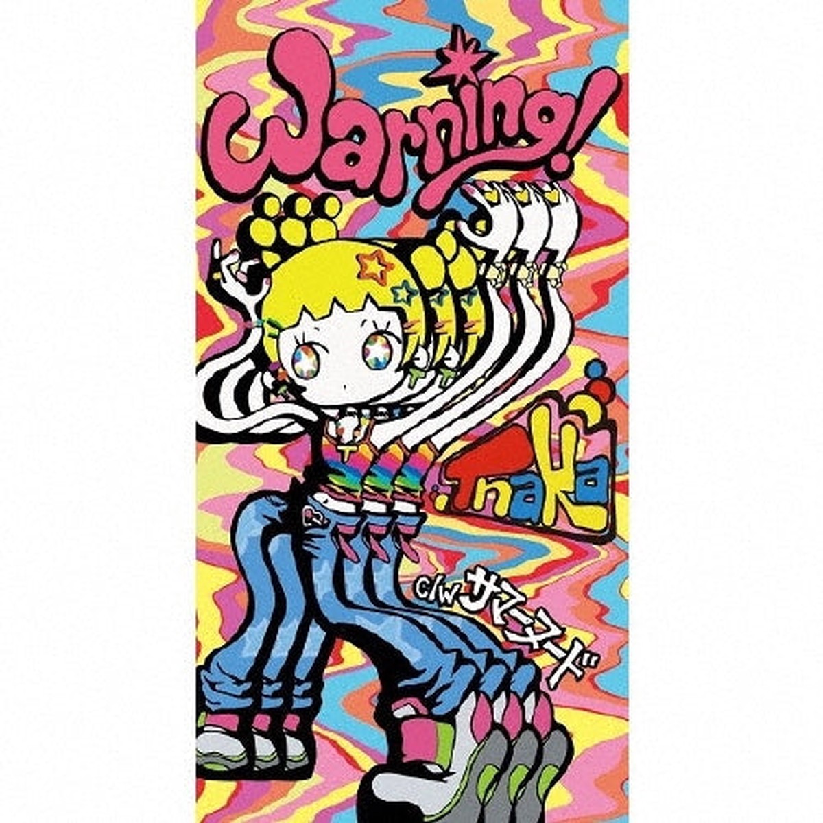 Tnaka marblemarble - Warning! - Japan 8cmCD single Limited Edition