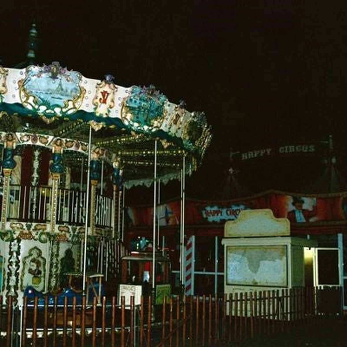 Trauma Ray - Carnival (Ep) - Import Red In Clear Vinyl 12 Inch Record