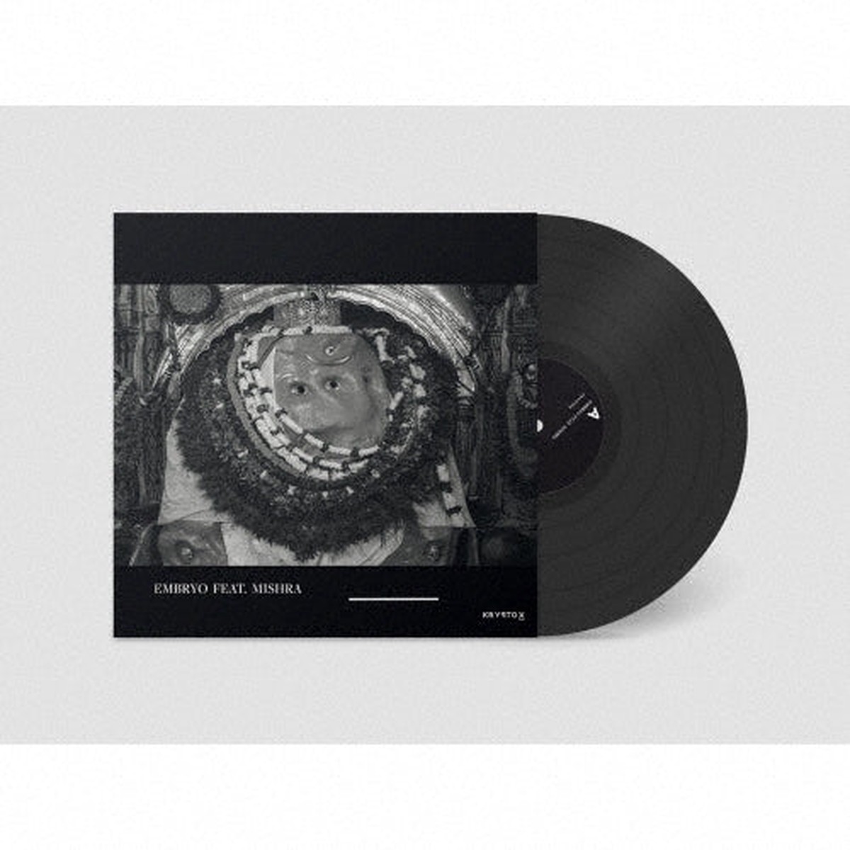 Embryo - Embryo - Import Vinyl LP Record