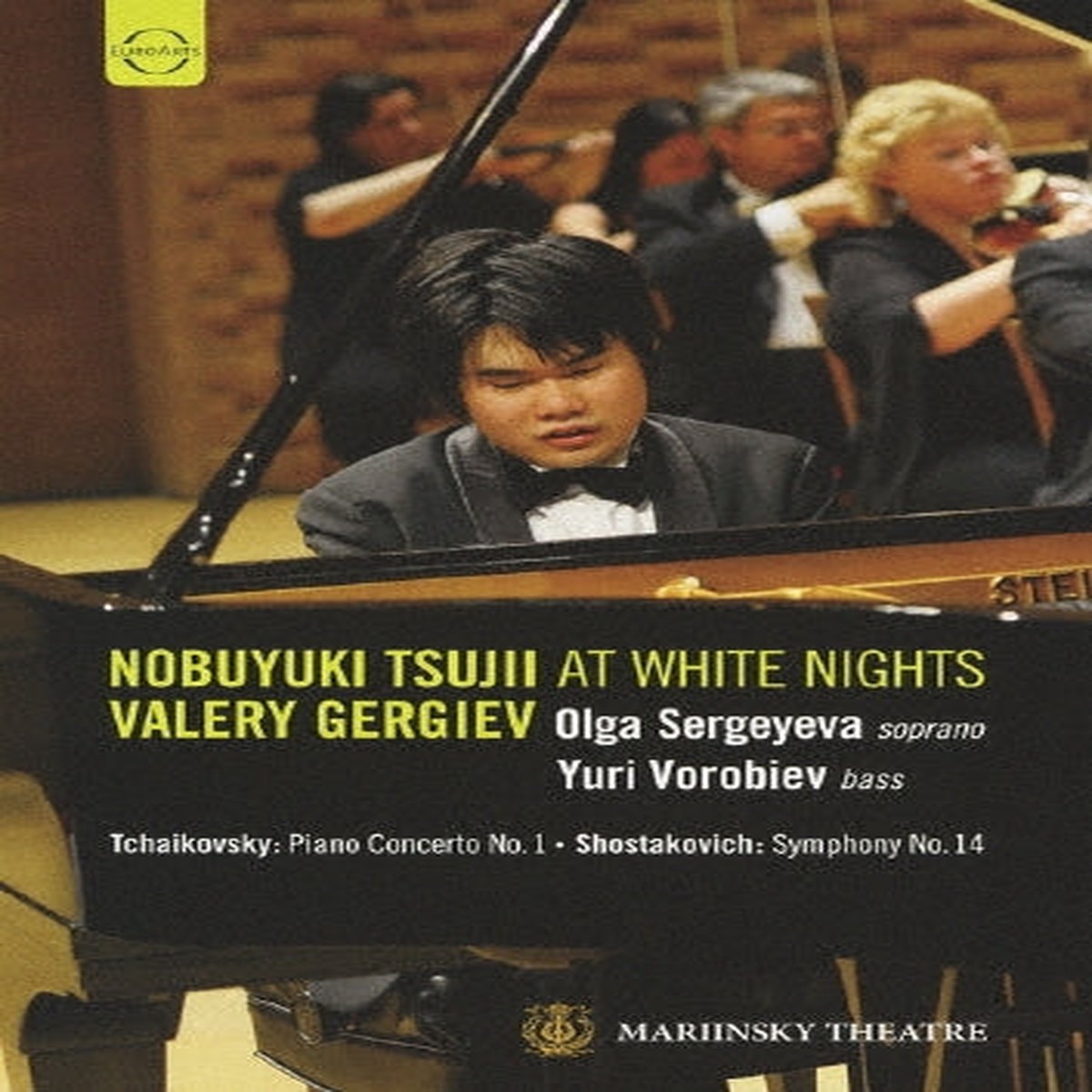 Nobuyuki Tsujii, Yefim Bronfman. Valery Gergiev & London Symphony Orcheastra - Nobuyuki Tsujii Valery Gergiev at White Nights - Japan DVD