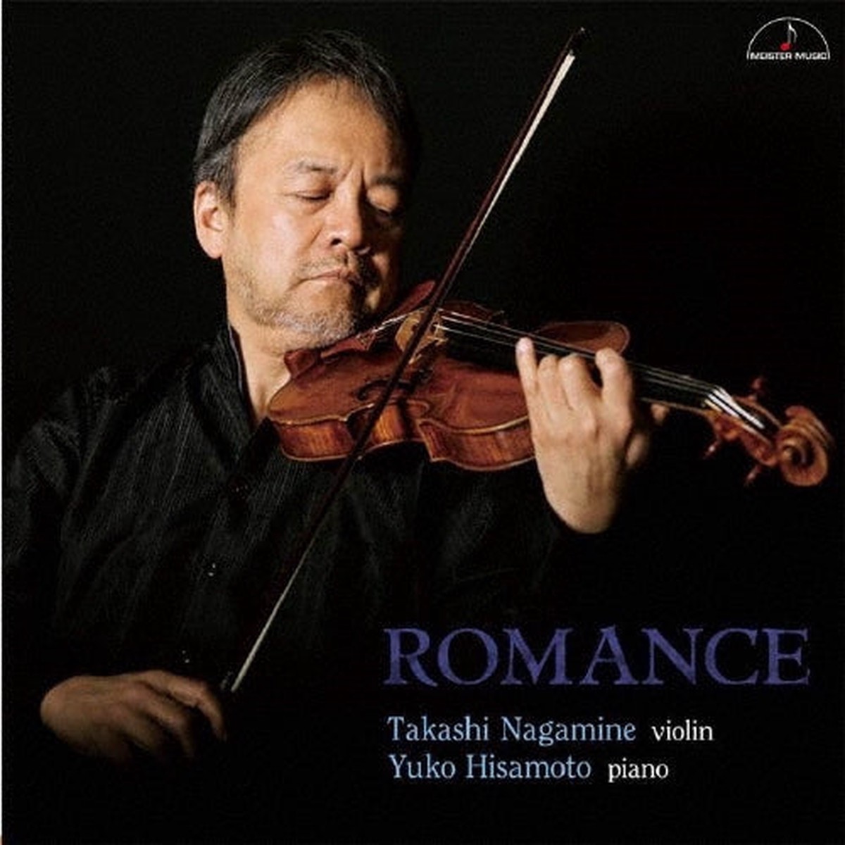 Takashi Nagamine - Romance - Japan LP Record Limited Edition