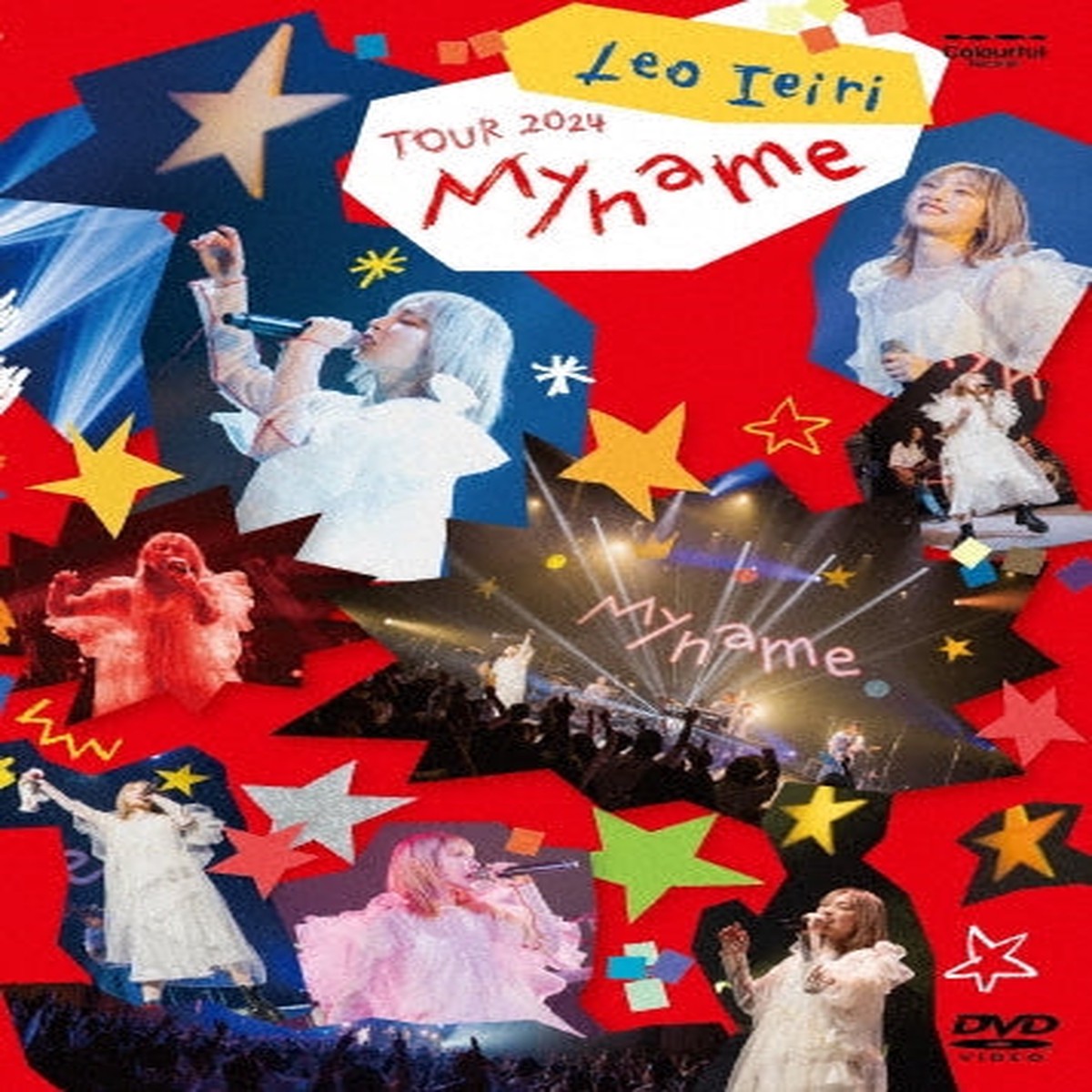 Leo Ieiri - My Name Tour 2024 - Japan DVD