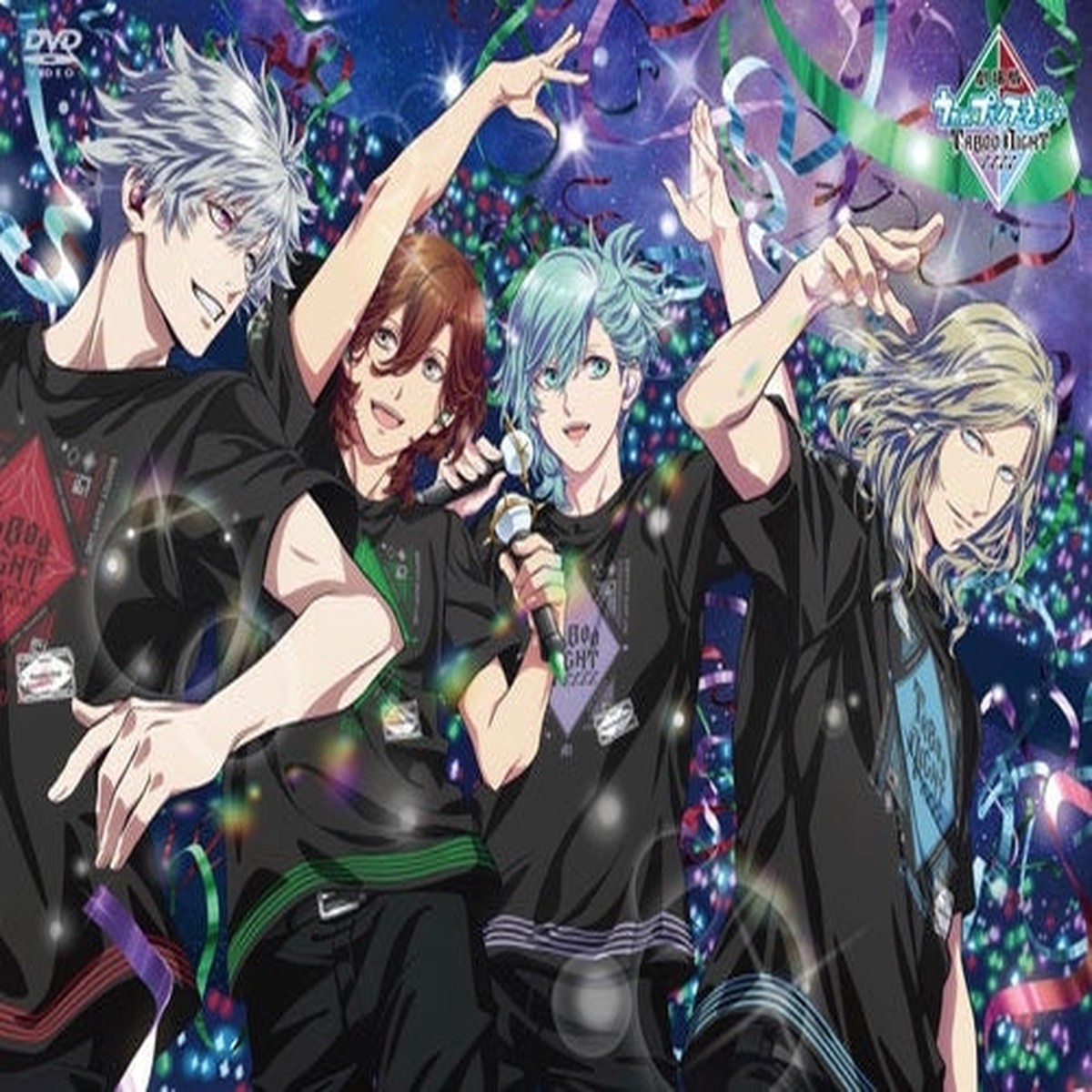 Animation - Uta noPurinsu-sama the MOVIE TABOO NIGHT XXXX DVD - Japan 2 DVD+CD Limited Edition
