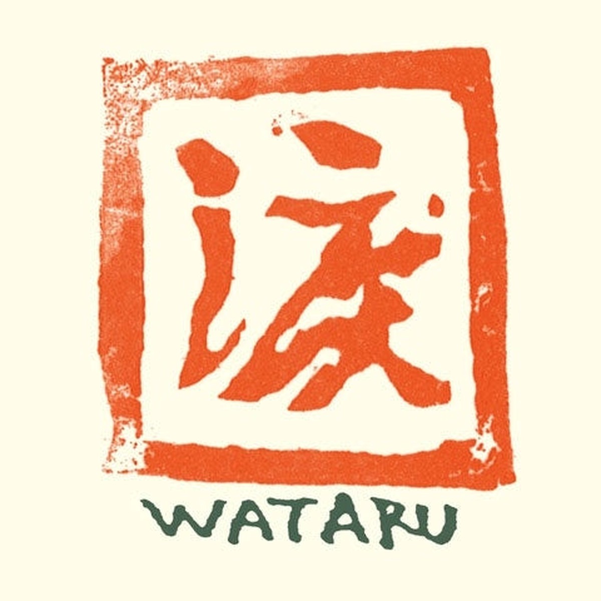 Wataru Takada - wataru - Japan LP Recurd Limited Edition
