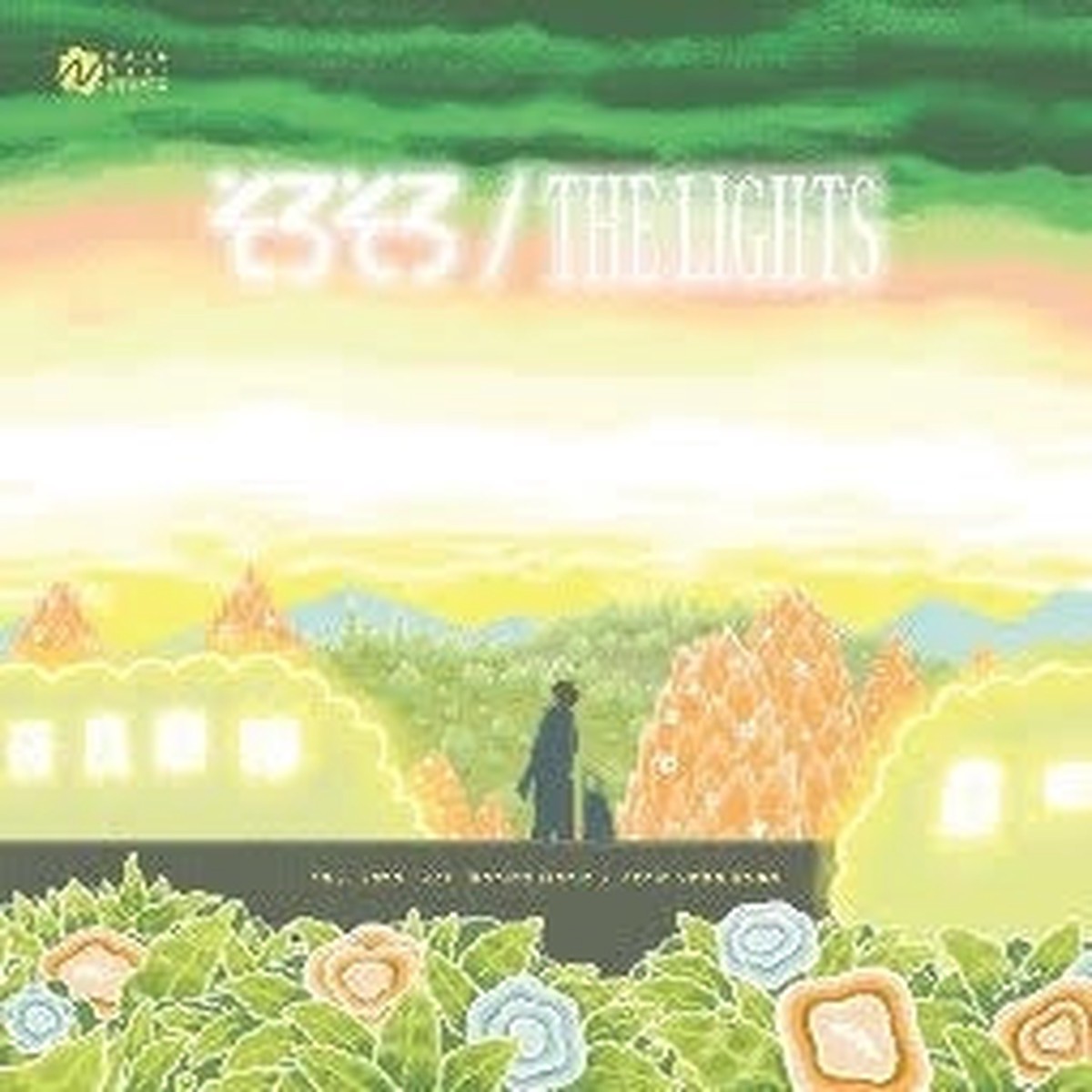 Yuji Noto - Sorosoro feat. Mahina Apple / The Lights feat. Karin Yoshikawa - Japan Vinyl 12 inch Record