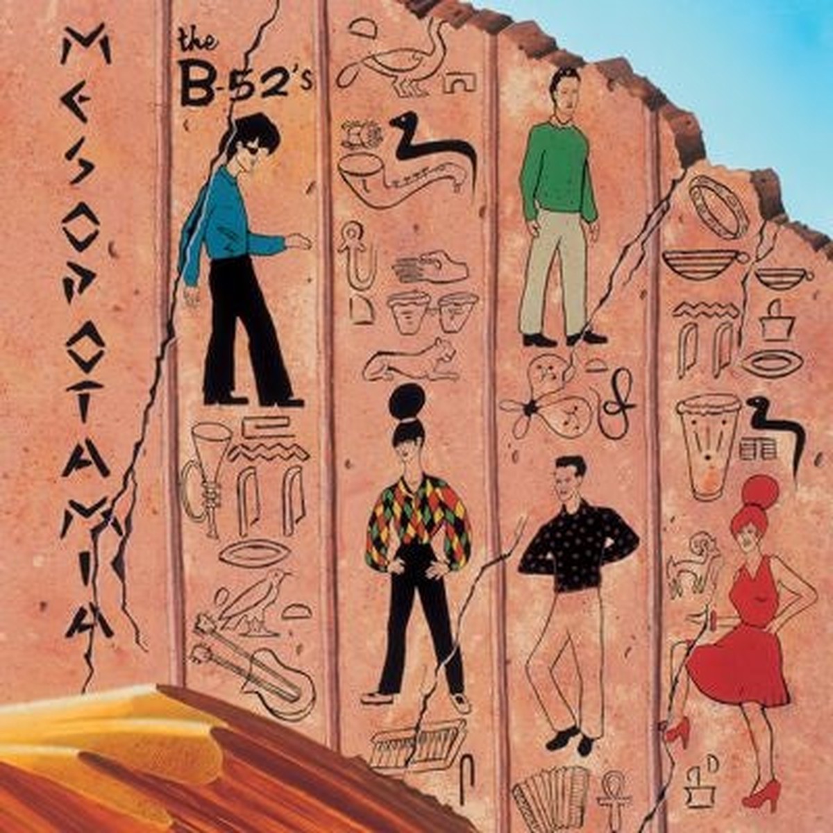 The B-52s - Ancient Culture: Mesopotamia Revisited - Import Vinyl LP Record + 3 CD