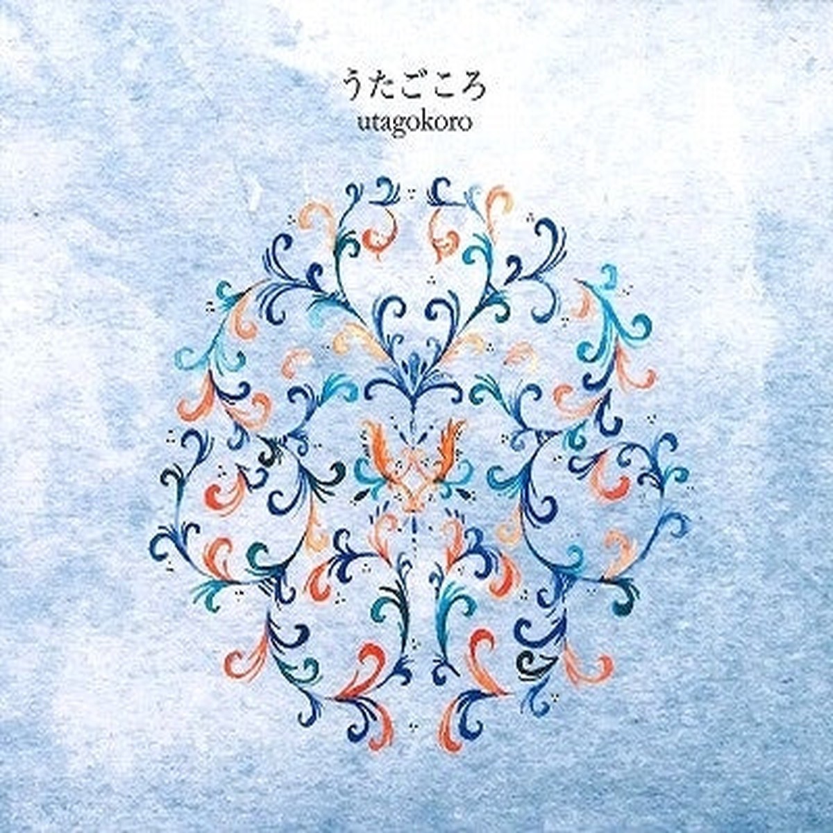 Toyohiko Sato, Misako Takano (Vihuela), Toru Sakurada, Yukio Akiyama (6-course Lute) - Utagokoro - Import CD