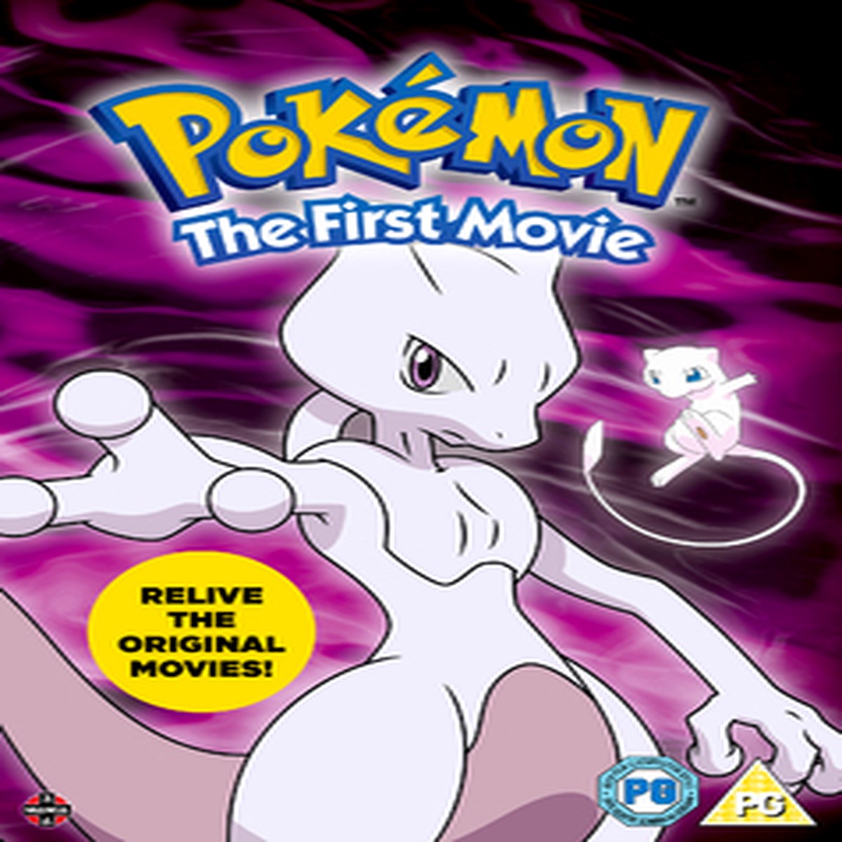POKEMON - THE FIRST MOVIE (DVD)