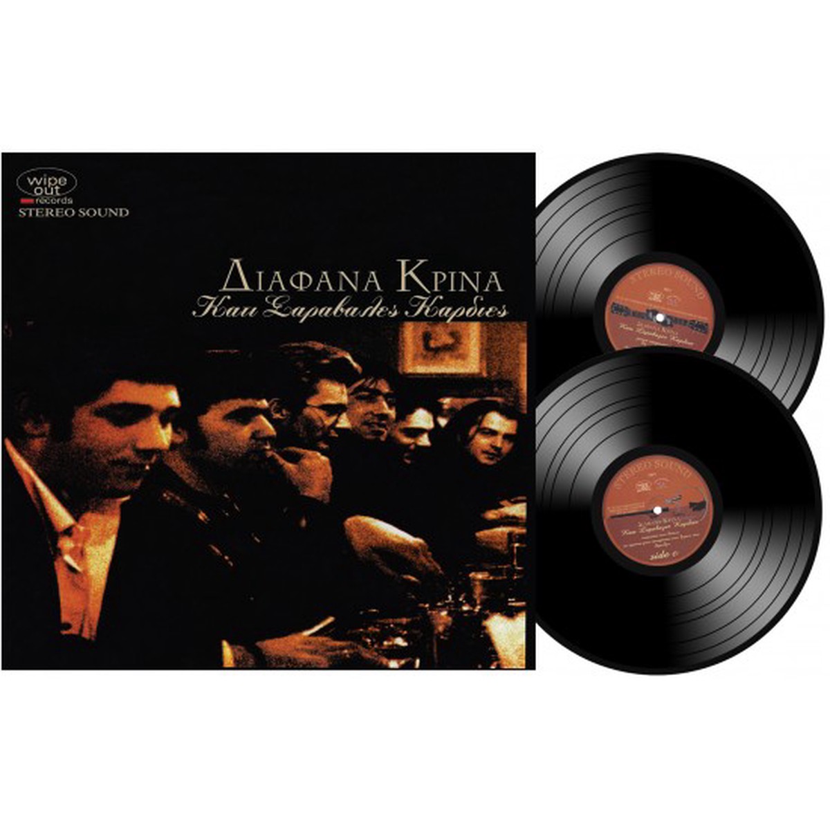 Popular Choice - (2LP VINYL)