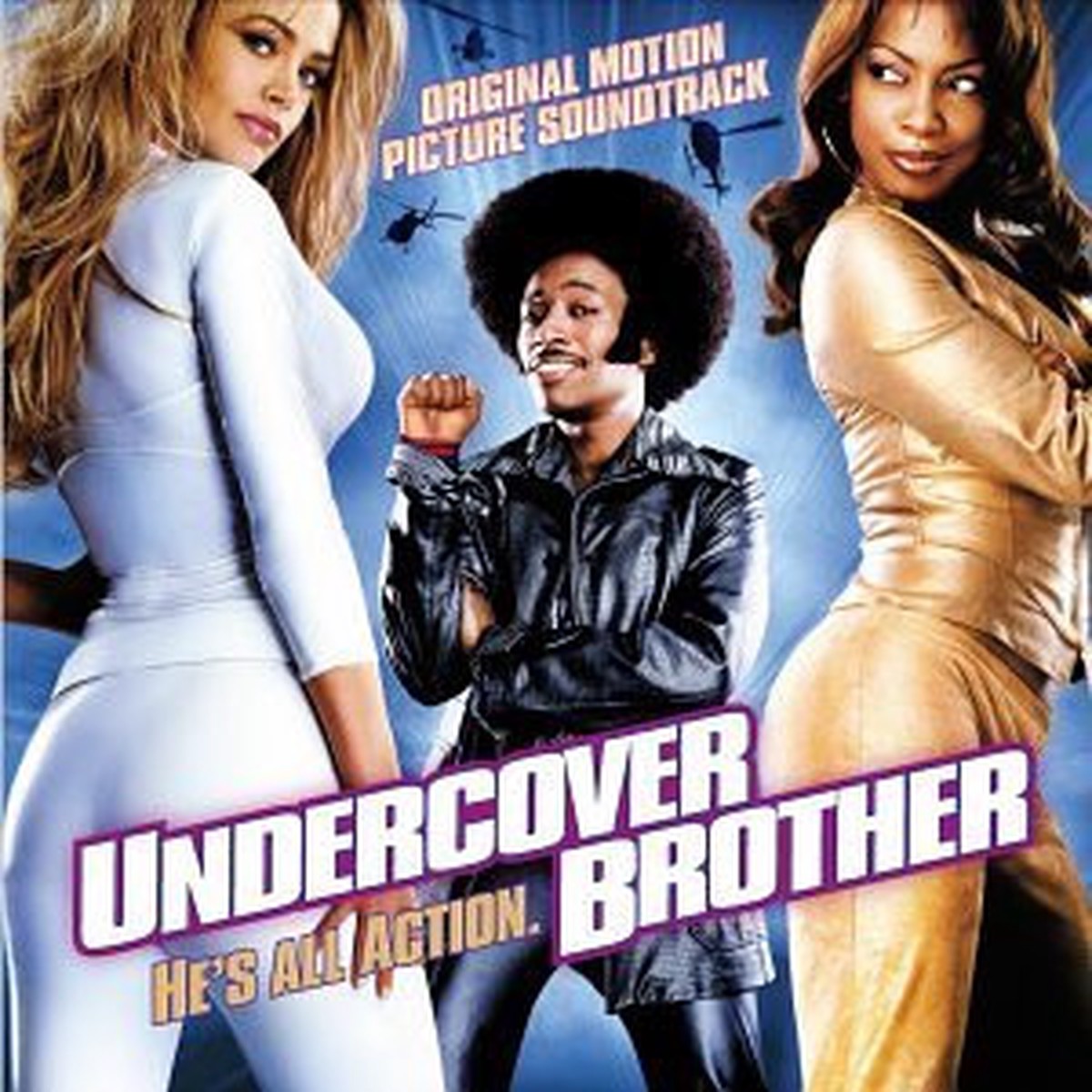 O.S.T. / VARIOUS - UNDERCOVER BROTHER (CD)