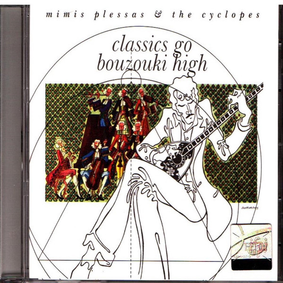 - CLASSICS GO BOUZOUKI HIGH (CD)