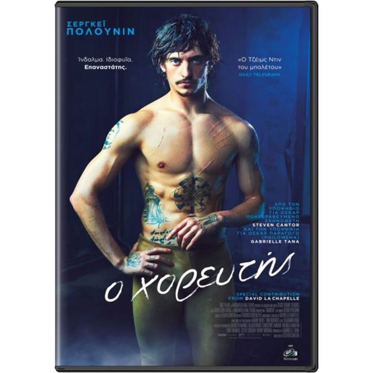 DANCER - (DVD)