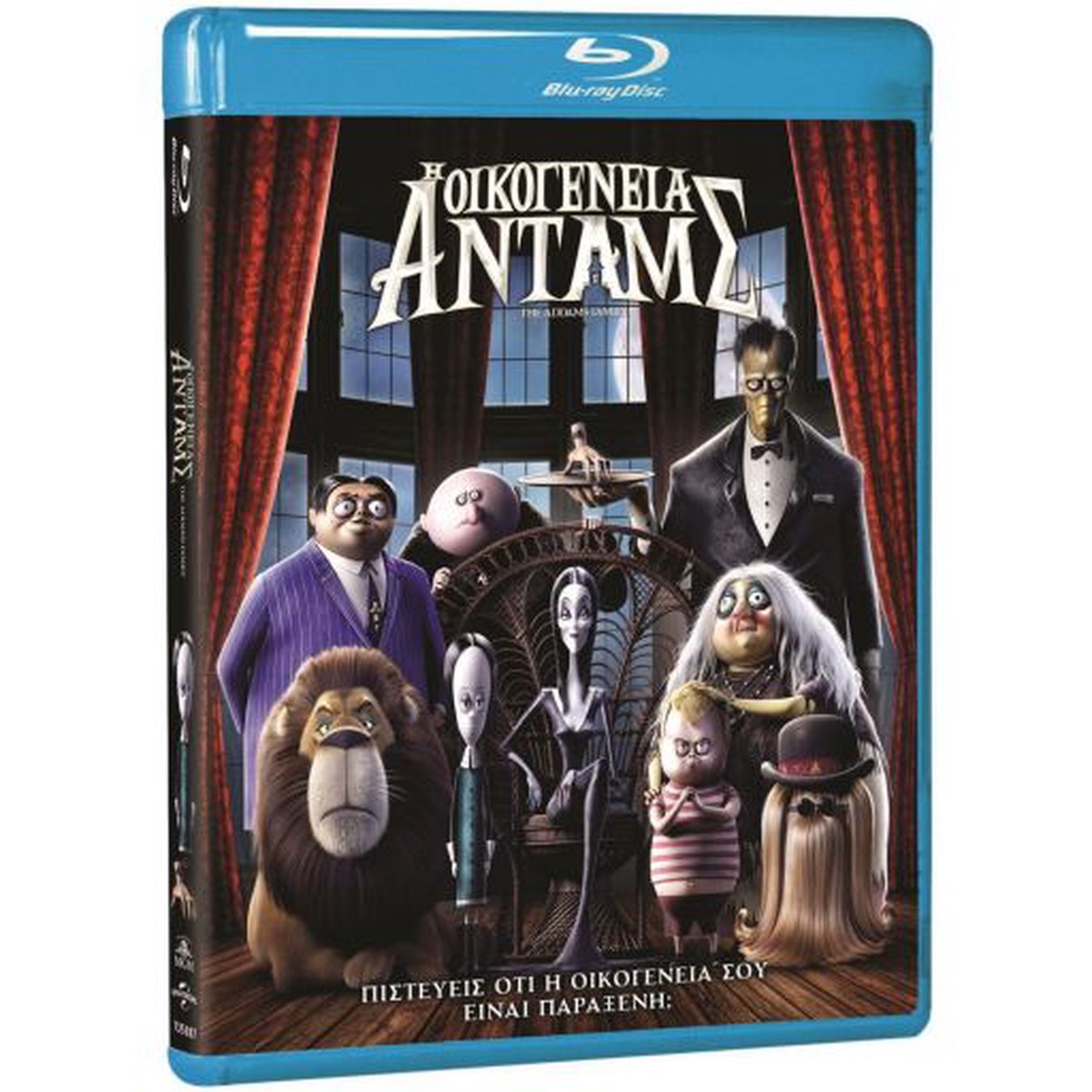 THE ADDAMS FAMILY - (BLU-RAY)