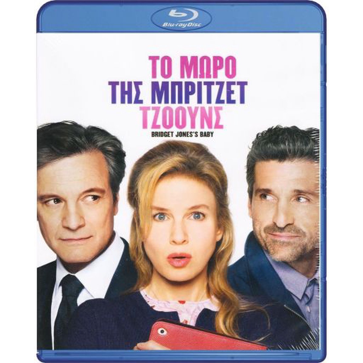 BRIDGET JONE'S BABY - (BLU-RAY)