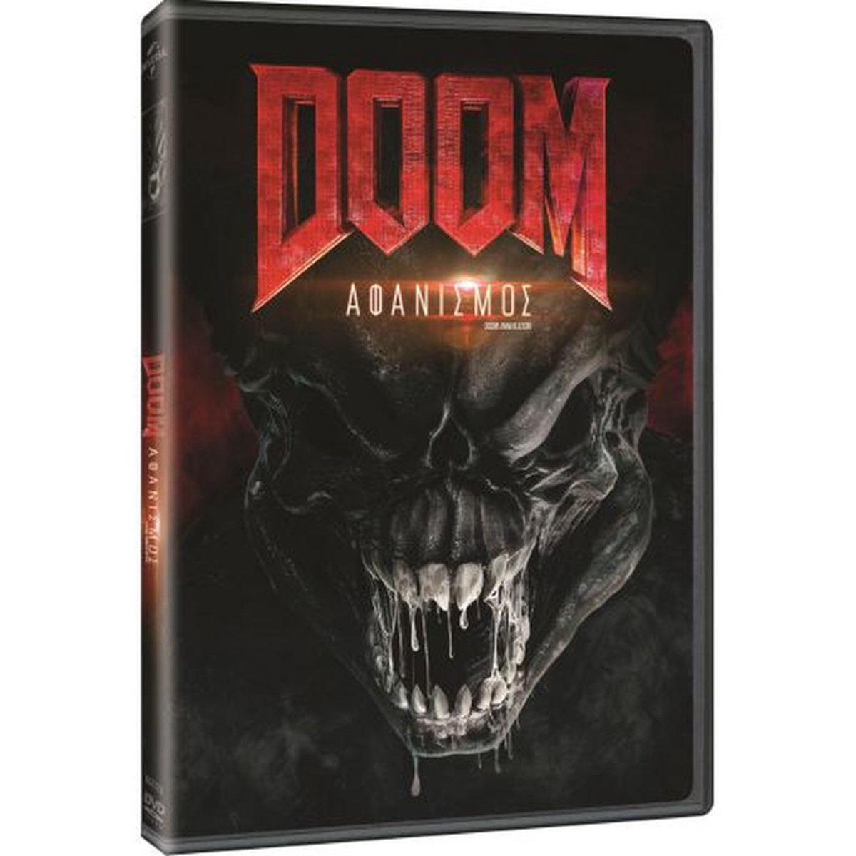 DOOM 2: ANNIHILATION - DOOM: (DVD)