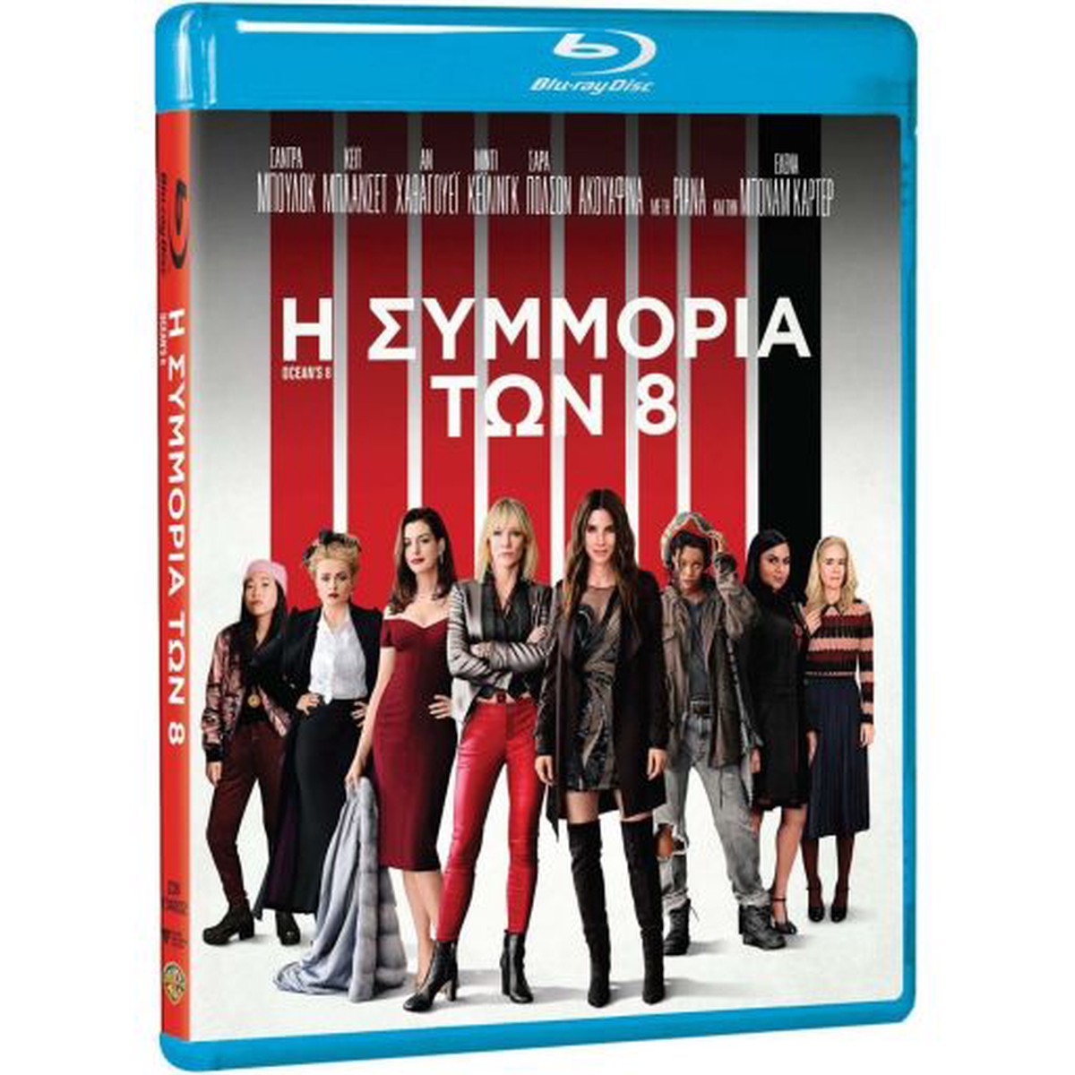 OCEAN'S EIGHT - 8 (BLU-RAY)