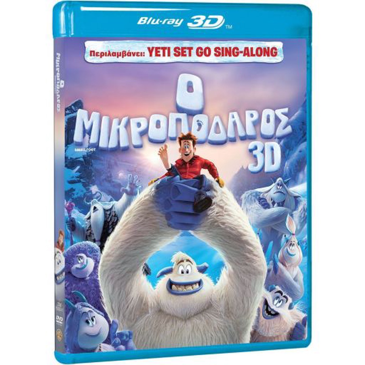 SMALLFOOT - (BLU-RAY + 3D)