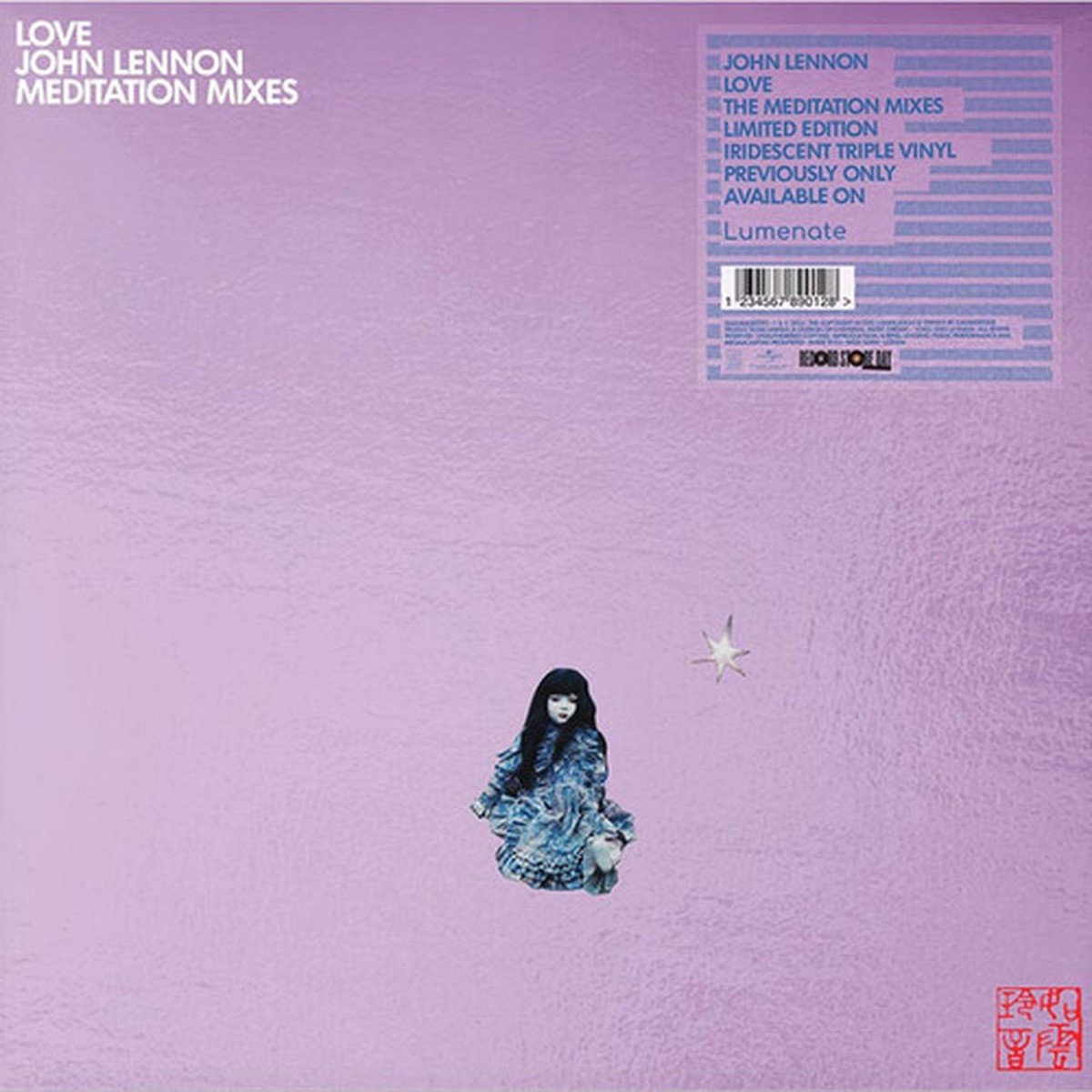 JOHN LENNON - MEDITATION MIXES (3LP VINYL) RSD '26