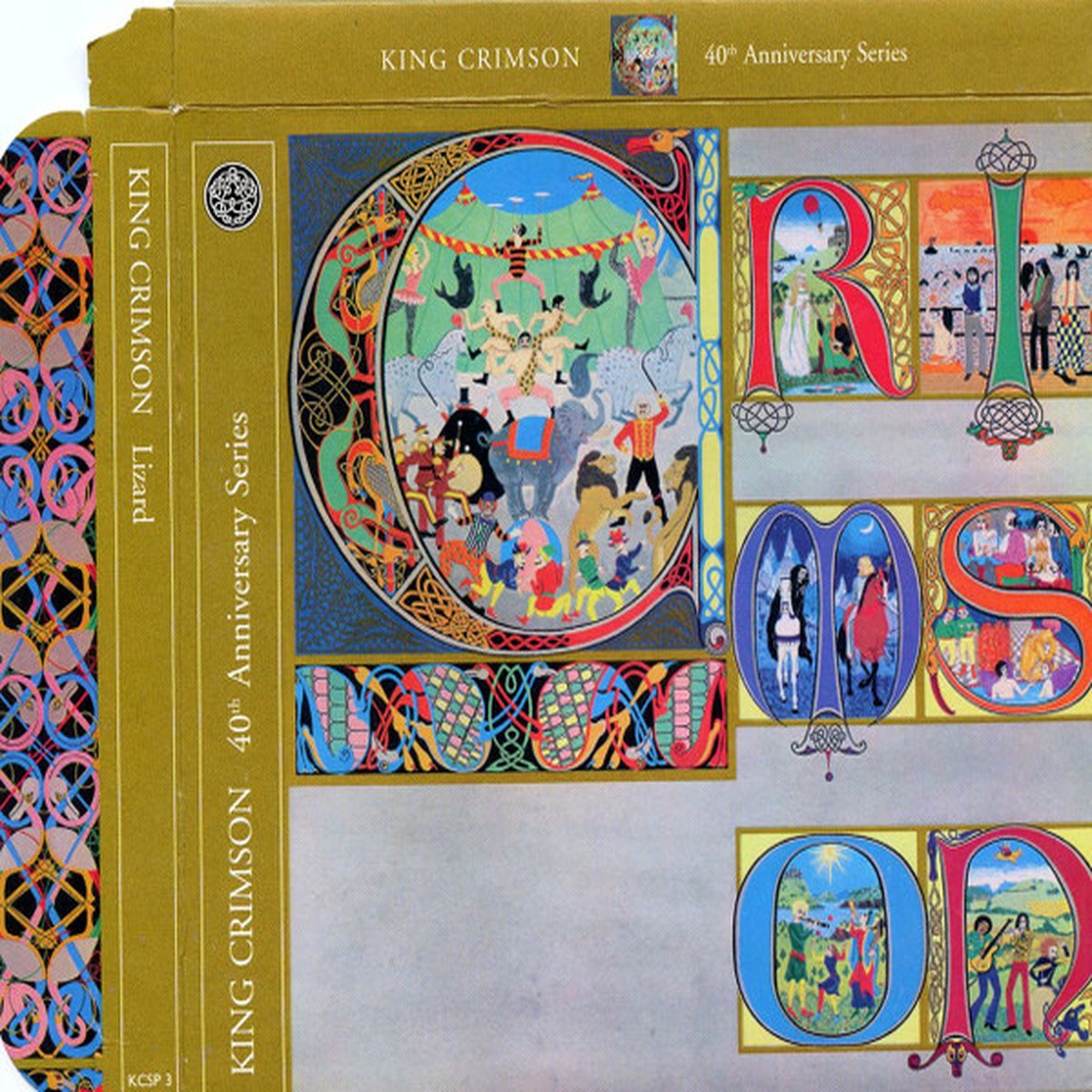 KING CRIMSON - LIZARD (CD+DVD)