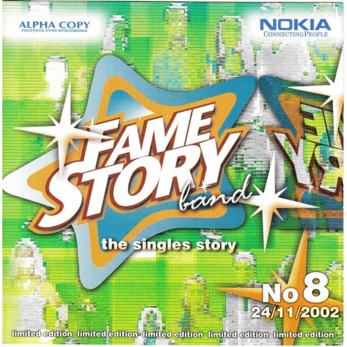 - FAME STORY - THE SINGLES STORY No.8 (CD)