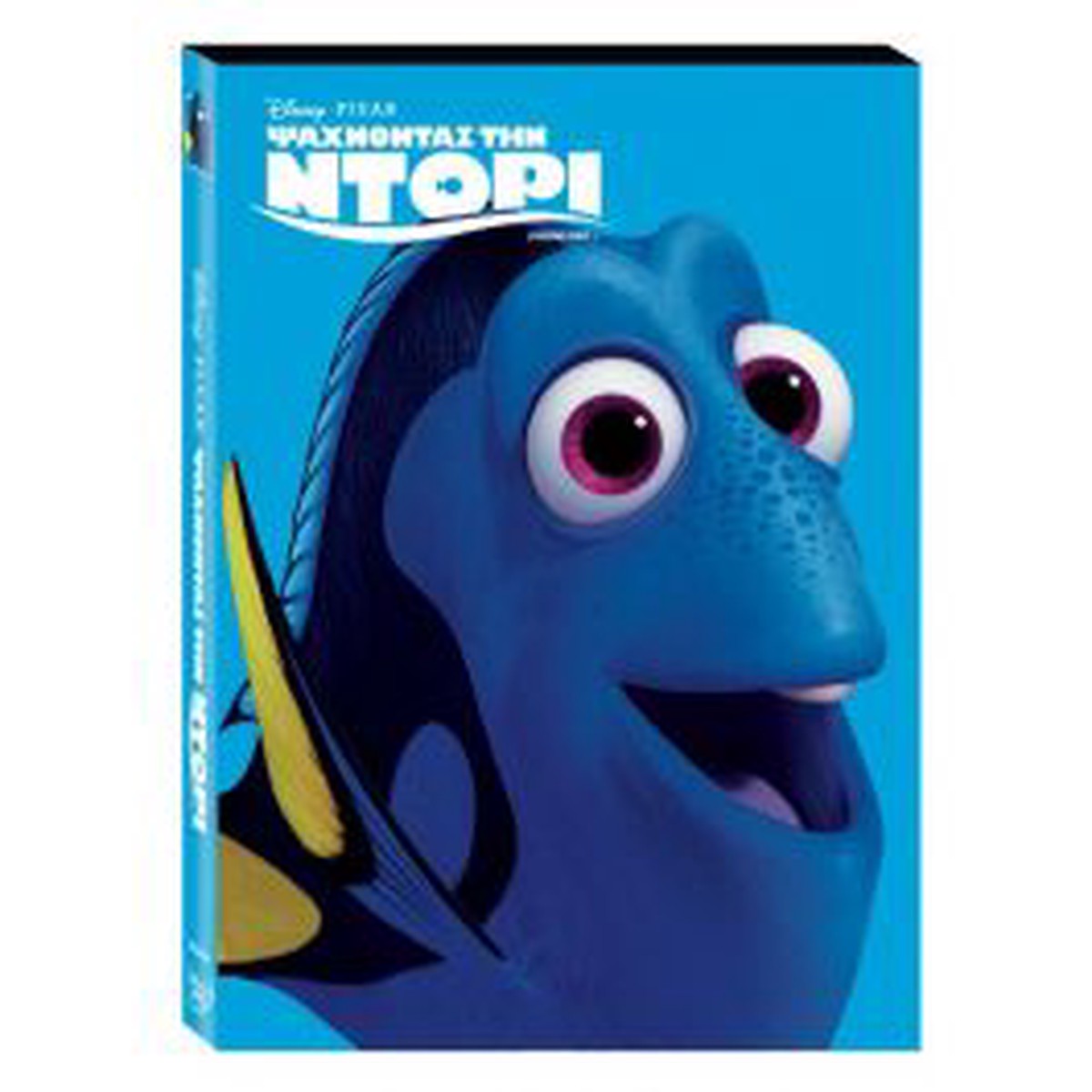 FINDING DORY (DVD) (O-RING)