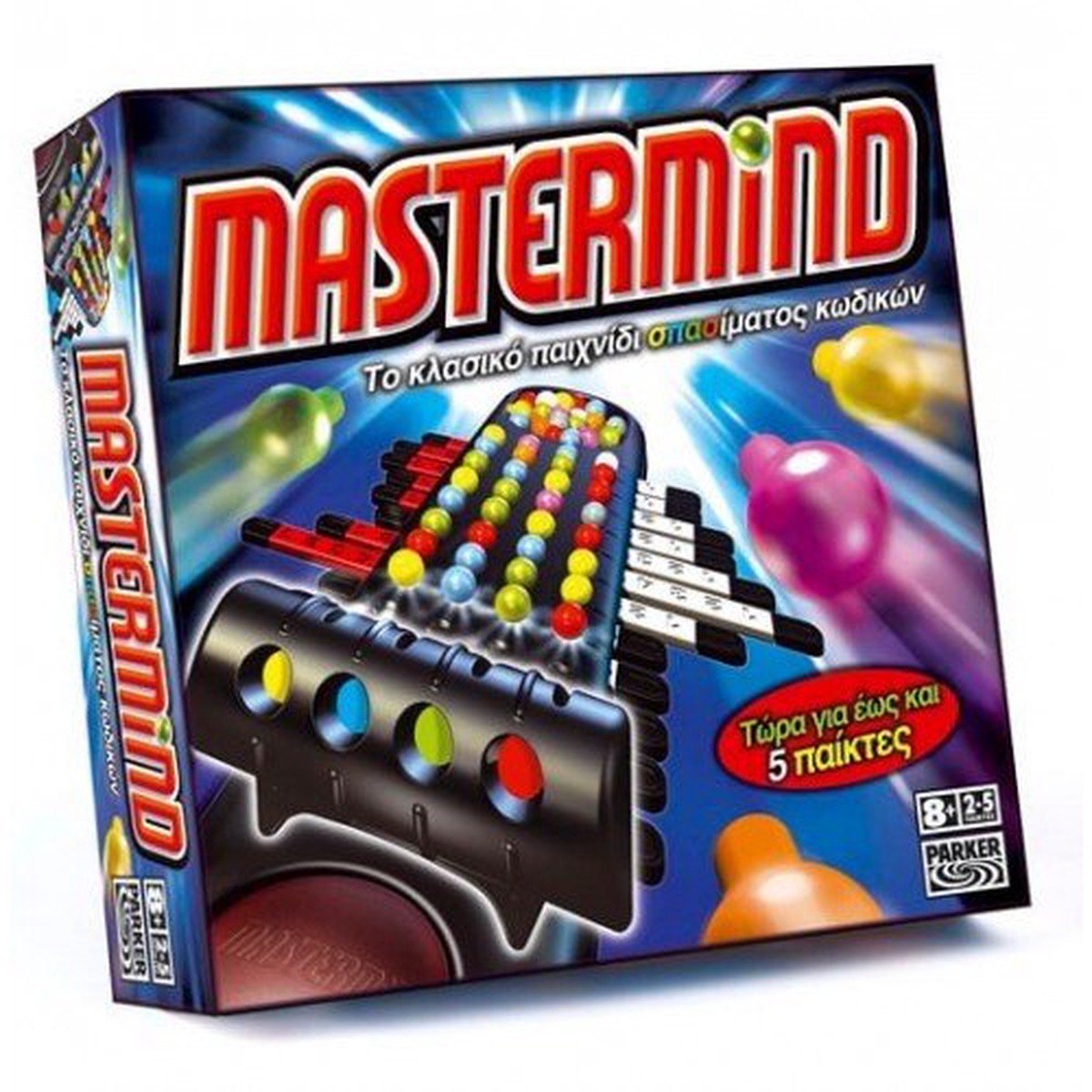 HASBRO MASTERMIND -