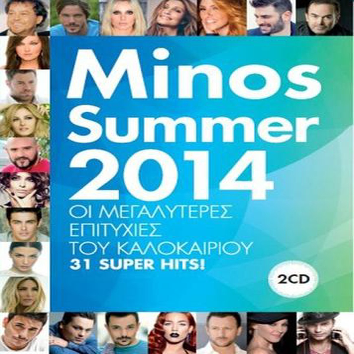 - MINOS 2014 SUMMER (2CD)