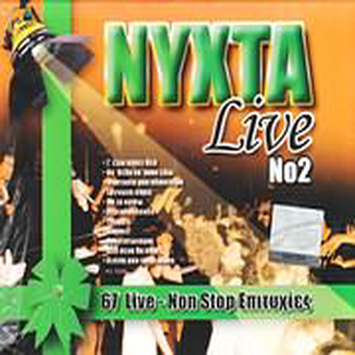 - LIVE N.2(2CD BOX)