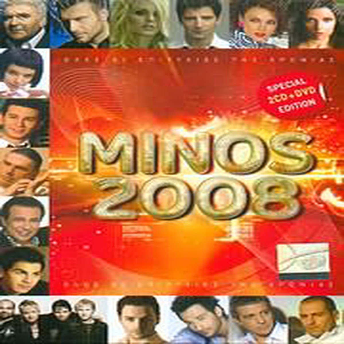 - MINOS 2008 (2CD+DVD)