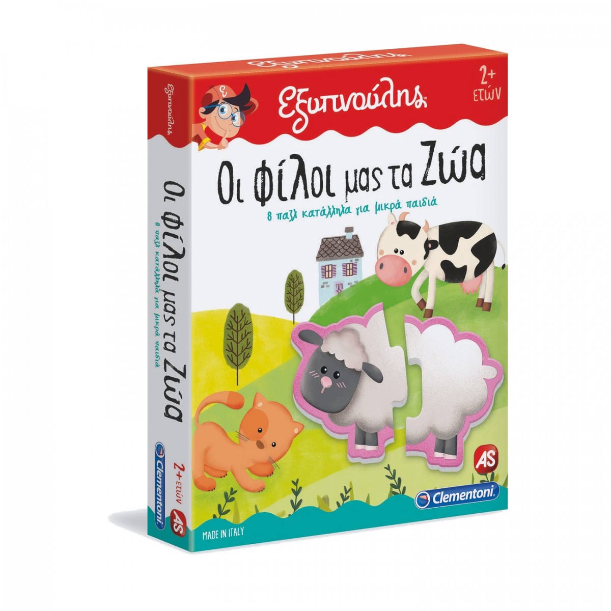 AS CLEMENTONI -
