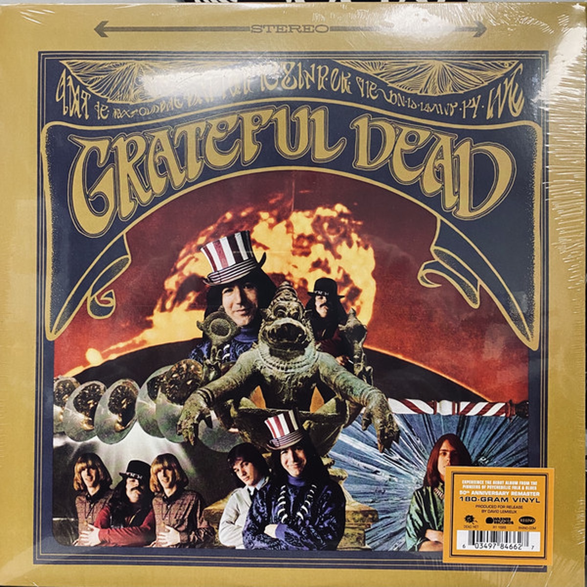 GRATEFUL DEAD - THE GRATEFUL DEAD (LP VINYL)