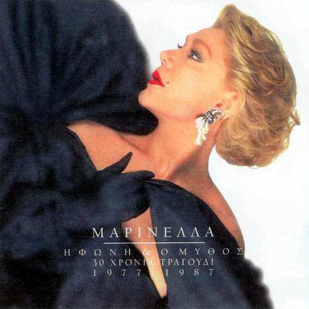 - & 1977-87 (2CD)