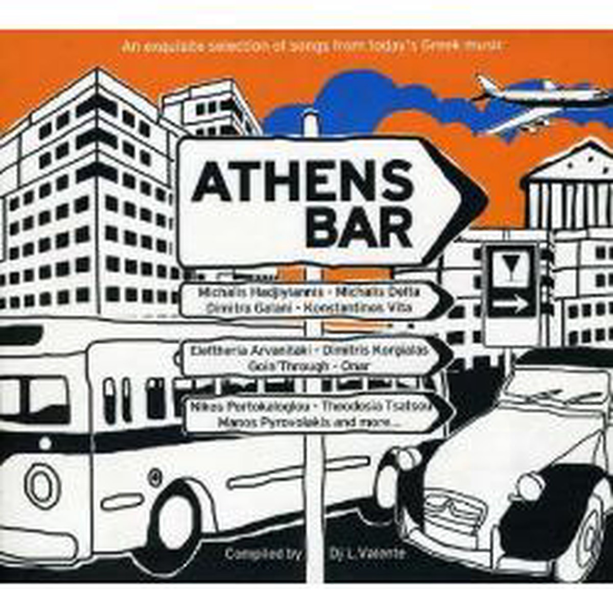 - ATHENS BAR (CD)