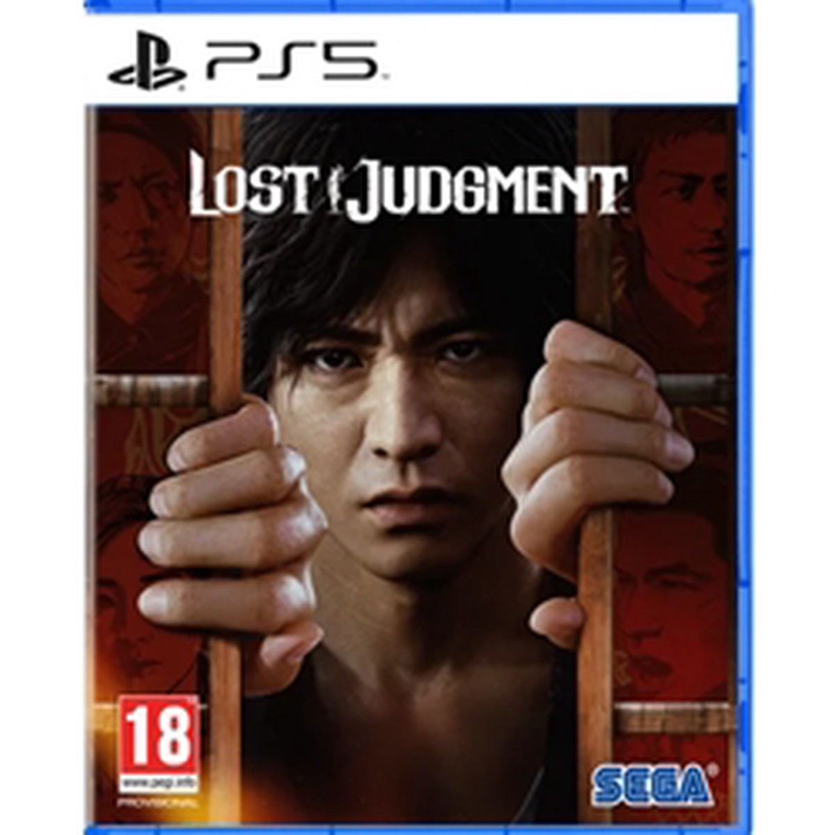 LOST JUDGEMENT 2 (PS5)