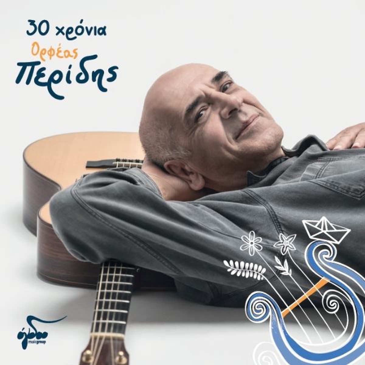 - 30 (LP VINYL)