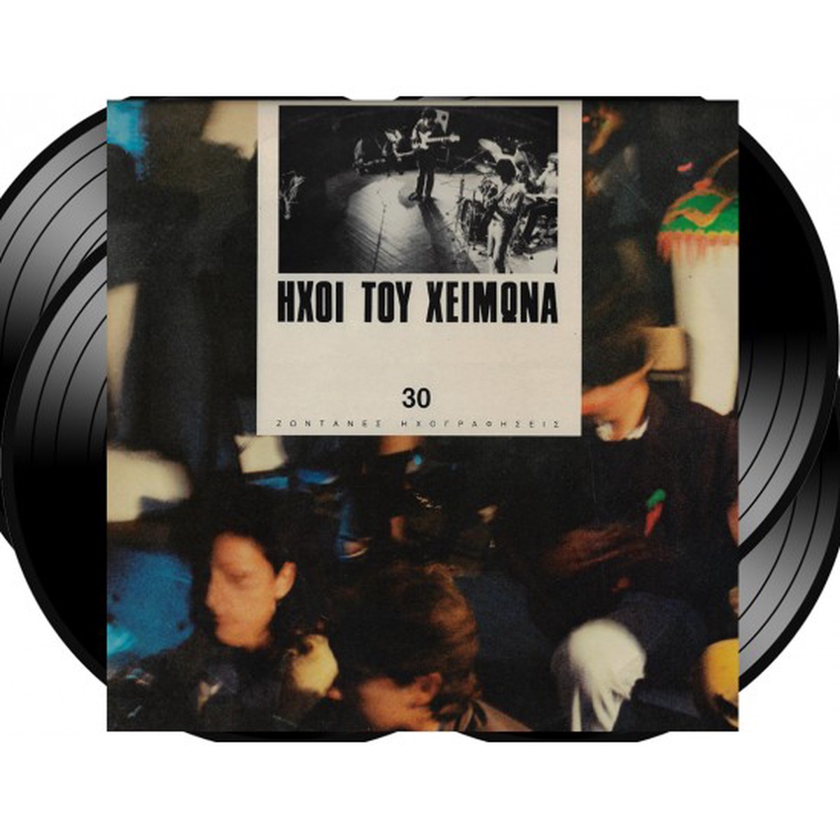 - (4LP VINYL)