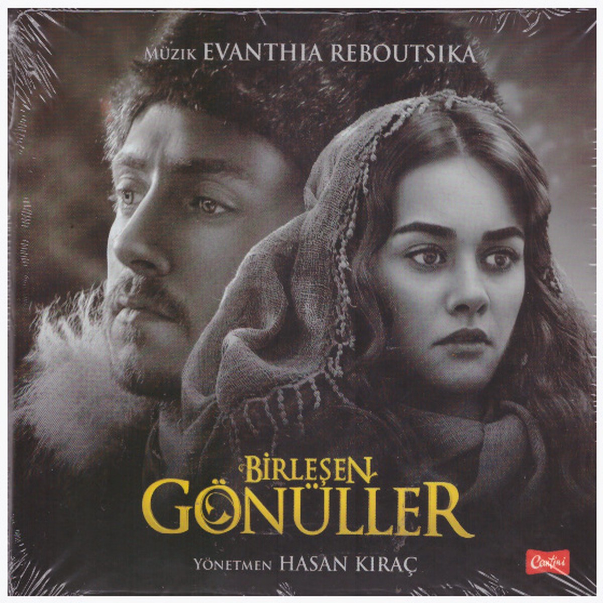 - BIRLESEN GONULLER - OST (CD)