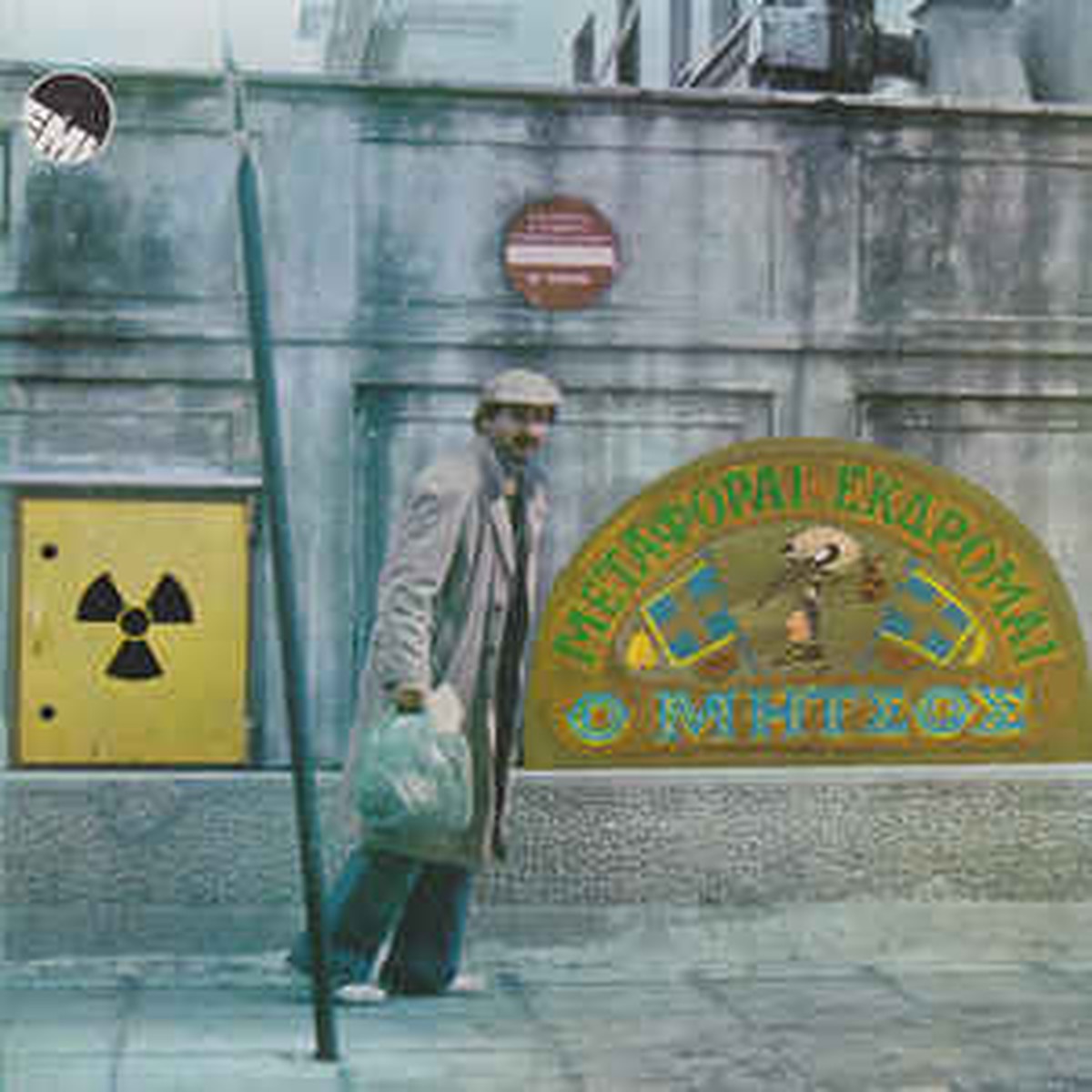 Limited Edition - (LP VINYL) (6)