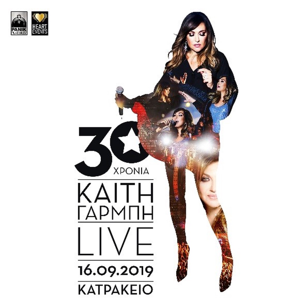 - 30 LIVE 16.09.2019 (3CD+DVD+USB)