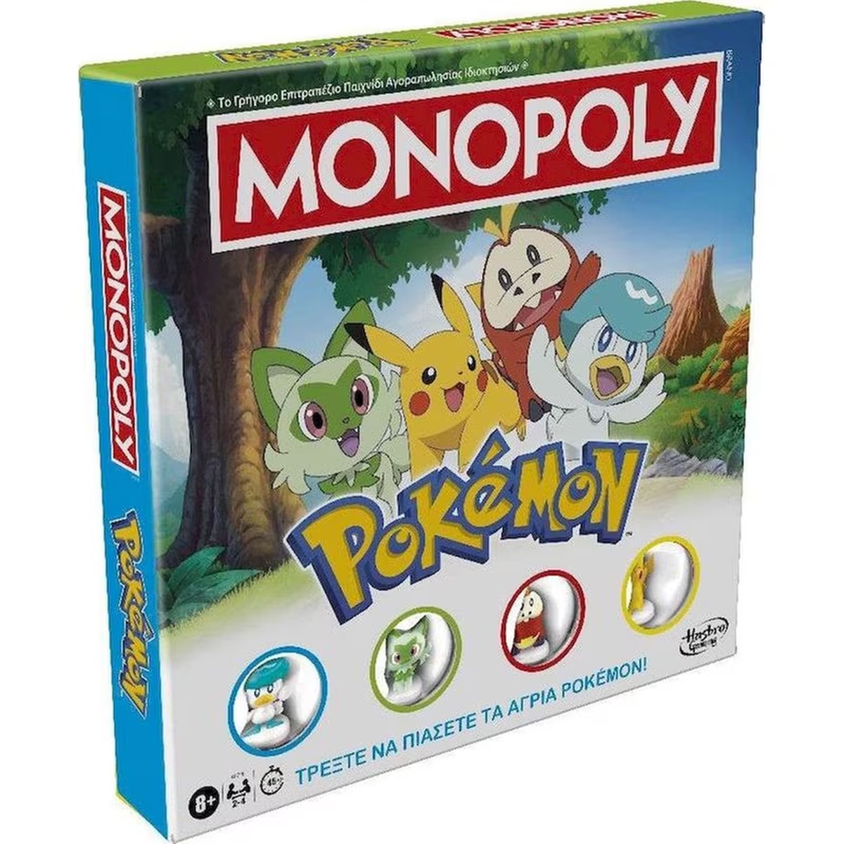HASBRO MONOPOLY: POKEMON (GREEK LANGUAGE)