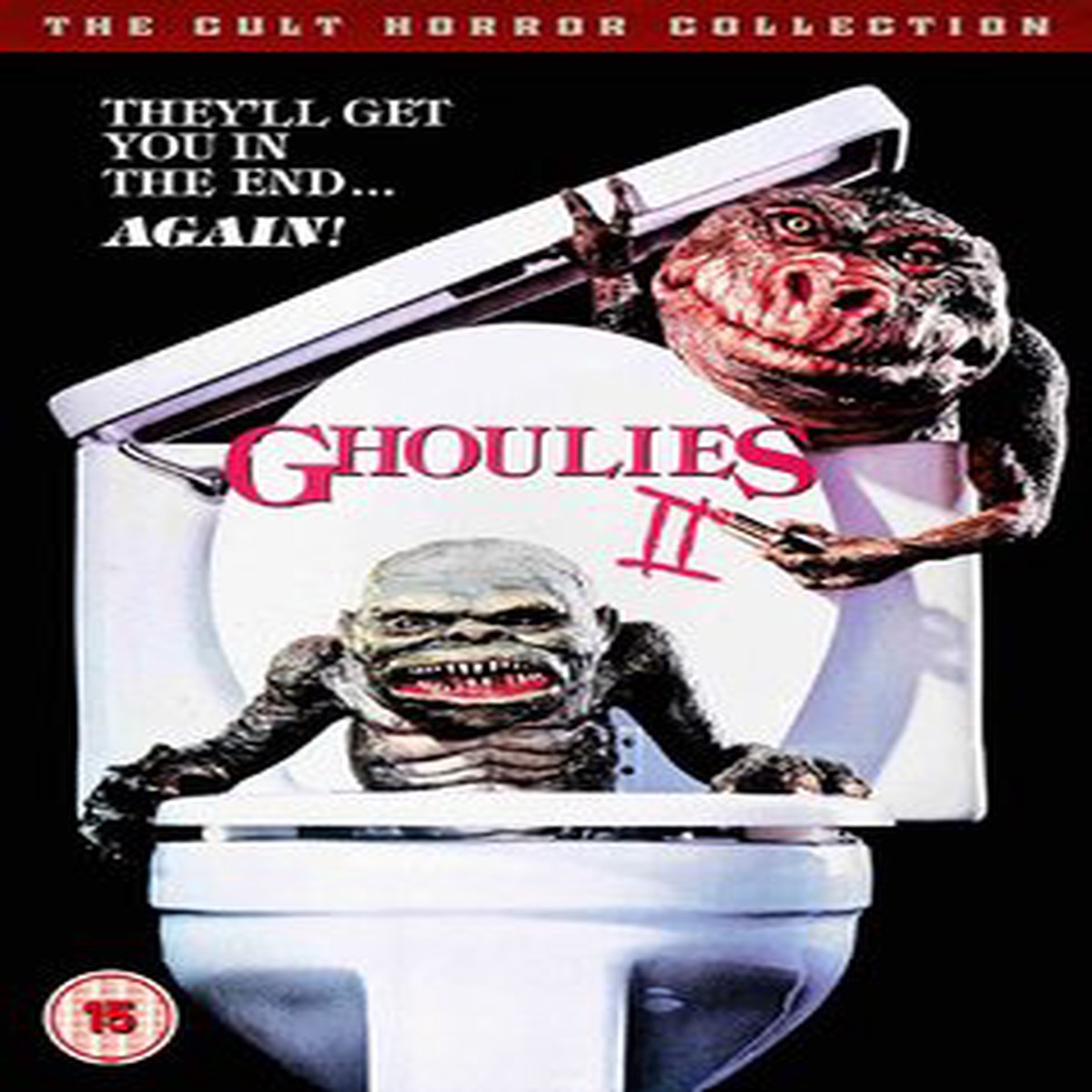 GHOULIES II (DVD)