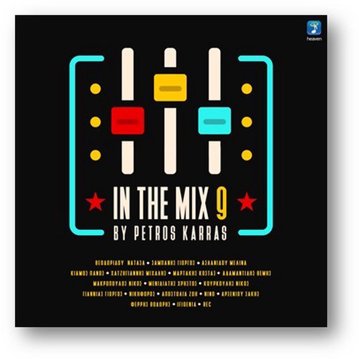 - IN THE MIX 9 BY PETROS KARRAS (CD)