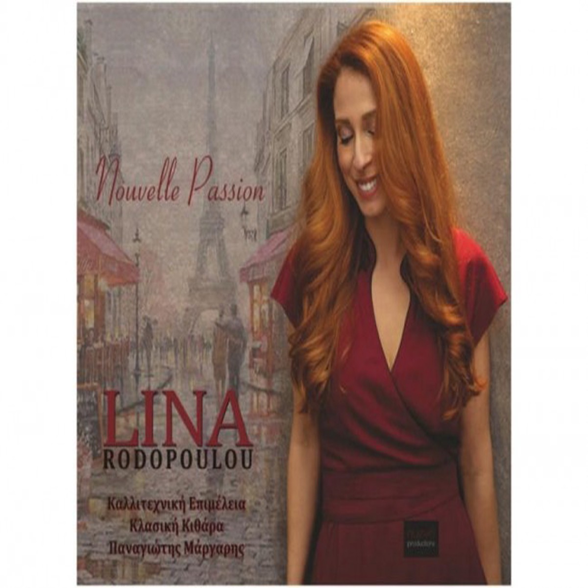 - NOUVELLE PASSION (CD)