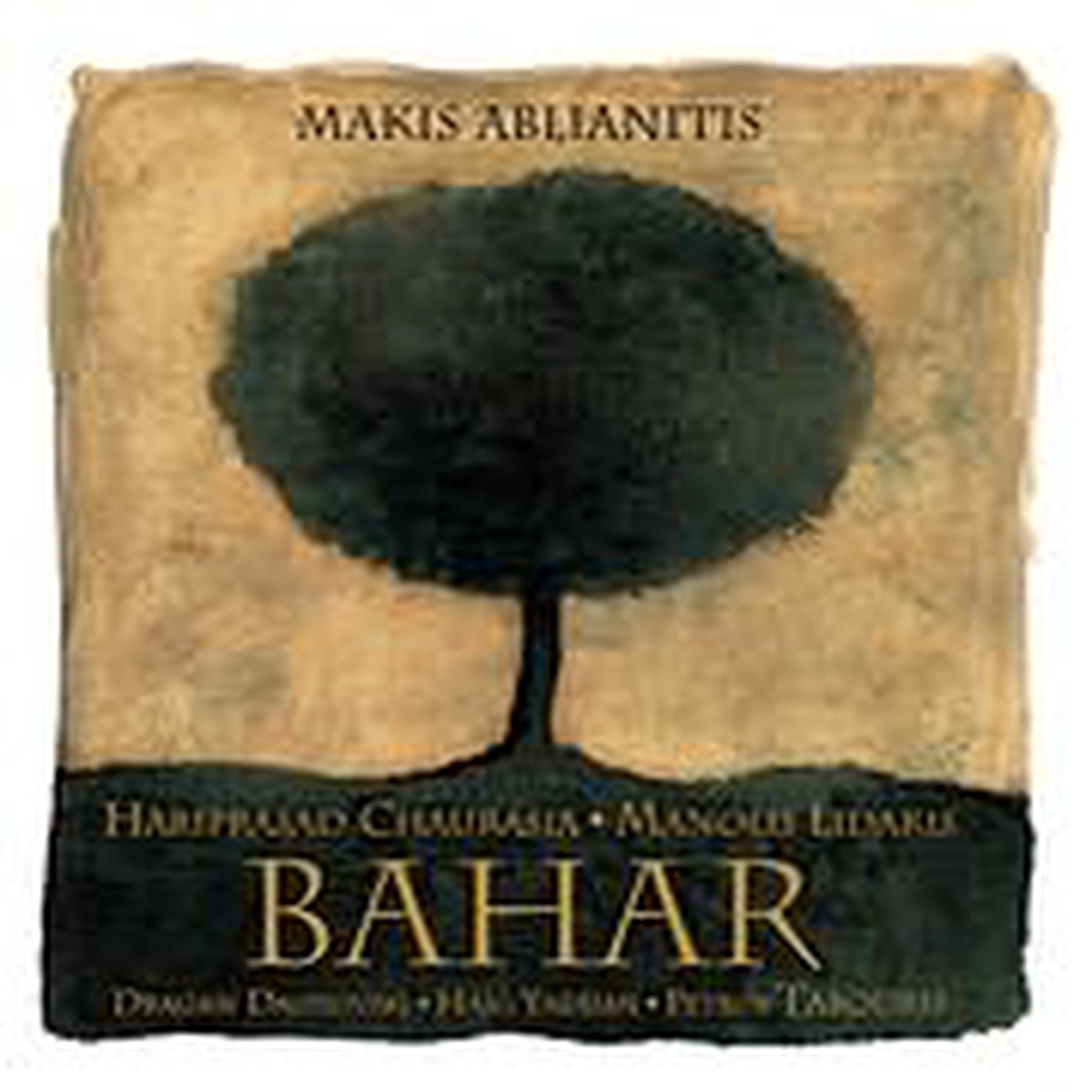 MAKIS ABLIANITIS - BAHAR (2LP VINYL)